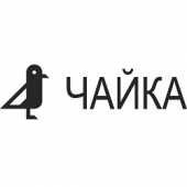 логотип  Компания «Чайка»