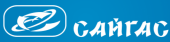 логотип  АН «Сайгас»