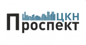 логотип  АН «ЦКН Проспект»