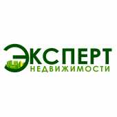 логотип  АН «Эксперт Недвижимости»
