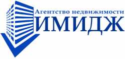 логотип  АН «Имидж»