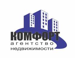 логотип  АН «КОМФОРТ»