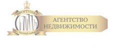 логотип  АН «Фортуна»