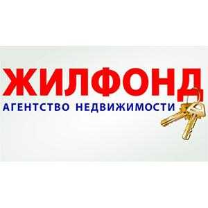 логотип  АН «ЖИЛФОНД»