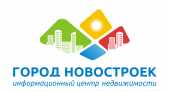 логотип  АН «Город Новостроек»