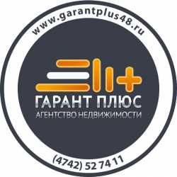 логотип  АН «Гарант Плюс»