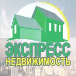 логотип  АН «ЭКСПРЕСС-НЕДВИЖИМОСТЬ»