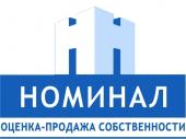 логотип  АН «Номинал»