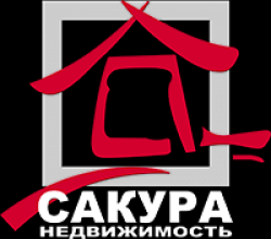 логотип  АН «Сакура»