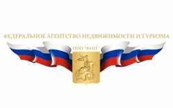 логотип  АН «ФАНТ»