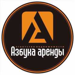 логотип  АН «Азбука Аренды»