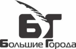 логотип  АН «Большие Города»