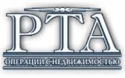 логотип  АН «РТА»