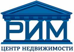 логотип  АН «Центр недвижимости РИМ»