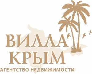 логотип  АН «Вилла-Крым»