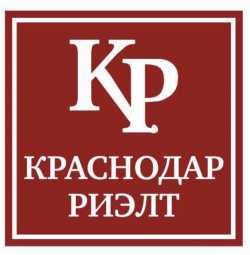 логотип  АН «КРАСНОДАР-РИЭЛТ»