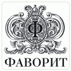 логотип  АН «Фаворит»