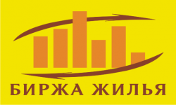 логотип  АН «Биржа жилья»