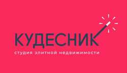 логотип  АН «Кудесник»