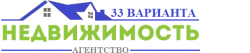 логотип  АН «33 ВАРИАНТА»