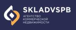 логотип  АН «SKLADVSPB Агентство коммерческой недвижимости»