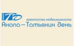 логотип  АН «Анапа-Татьянин день-недвижимость»
