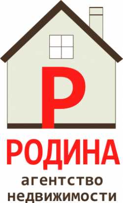 логотип  АН «Родина»