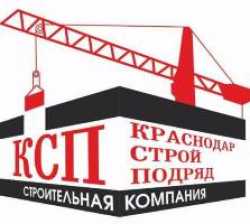 логотип  АН «КраснодарСтройПодряд»