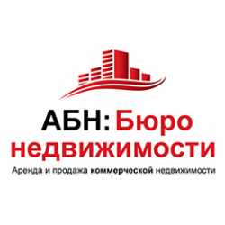 логотип  АН «АБН Бюро недвижимости»