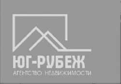 логотип  АН «ЮГ-РУБЕЖ»