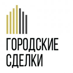 логотип  АН «Городские Сделки»
