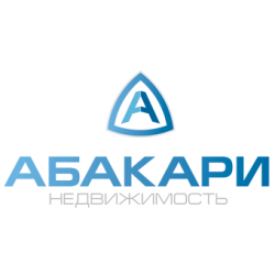 логотип  АН «АБАКАРИ-Недвижимость»
