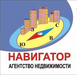 логотип  АН «Навигатор»