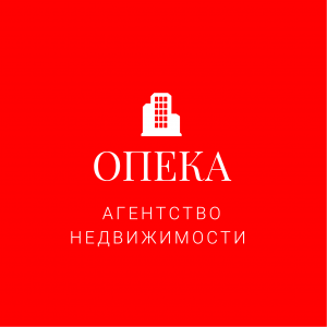 логотип  АН «ОПЕКА»
