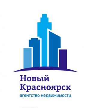 логотип  АН «Новый Красноярск»