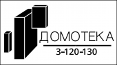 логотип  АН «ДОМОТЕКА»