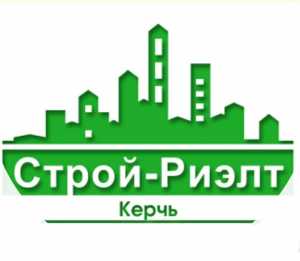 логотип  АН «СтройРиэлт Керчь»