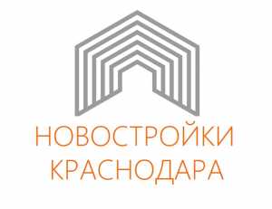логотип  АН «Новостройки Краснодара»