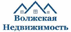 логотип  АН «Волжская недвижимость»