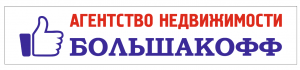 логотип  АН «Большакофф»