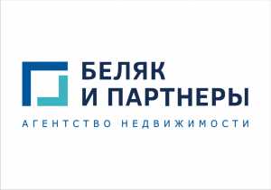 логотип  АН «Беляк и Партнеры»