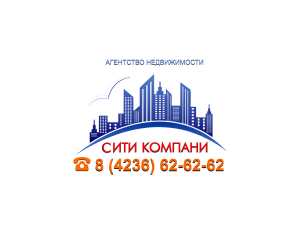 логотип  АН «Сити Компани»