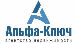 логотип  АН «Альфа-Ключ»