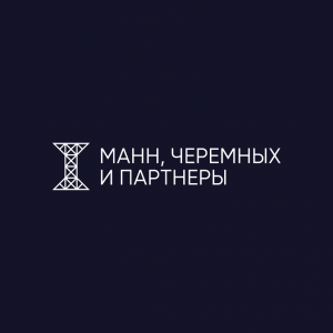 логотип  Компания «Манн, Черемных и Партнеры»