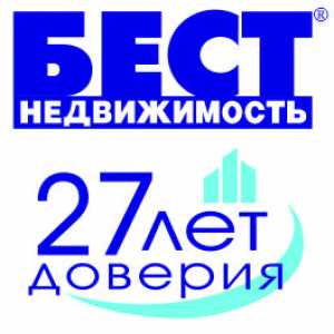 логотип  АН «БЕСТ-Недвижимость»