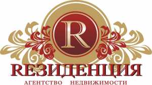 логотип  АН «Резиденция»