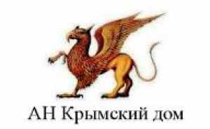 логотип  АН «Крымский дом»
