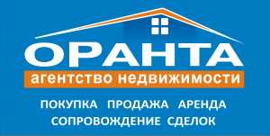 логотип  АН «ОРАНТА»