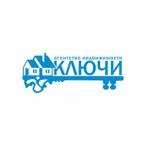 логотип  АН «Ключи»