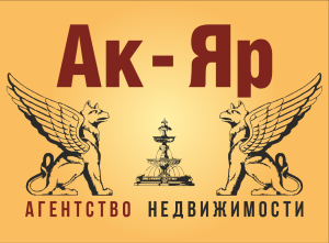 логотип  АН «Ак-Яр»